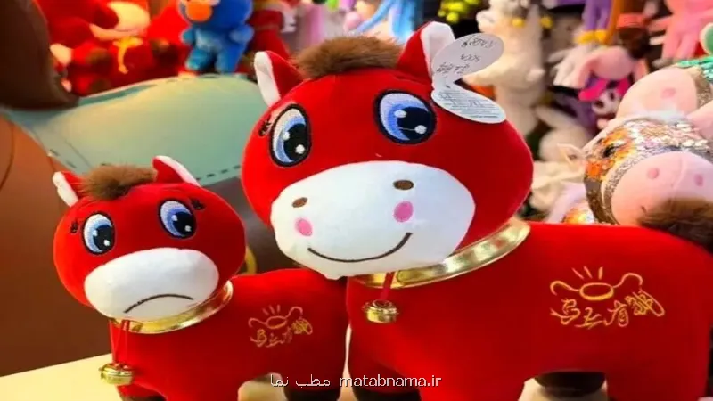 اسب گریان جای لبوبو را می گیرد؟