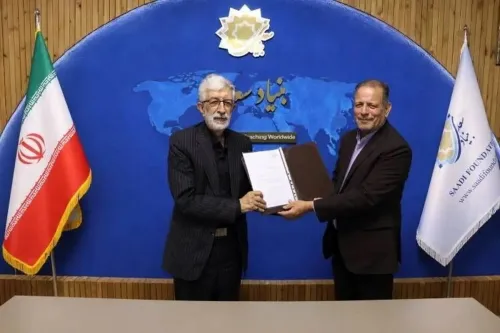 دبیر بنیاد سعدی انتخاب شد