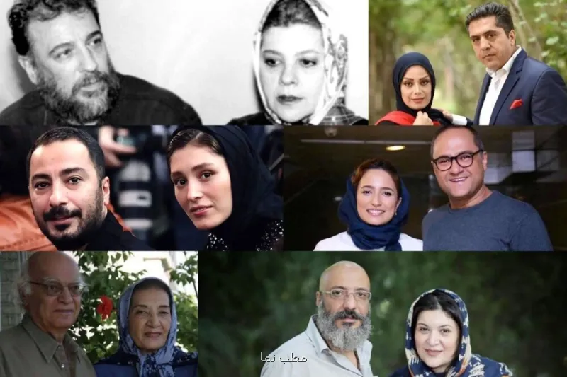 زوج های هنری ایران از همکاری تا جدایی