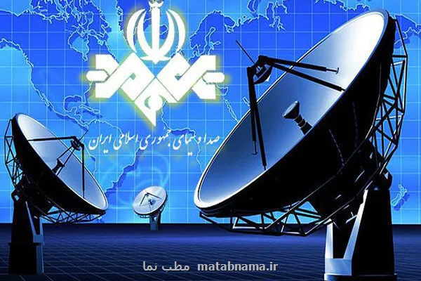 تلویزیون هر روز کم مخاطب تر از روز گذشته شده