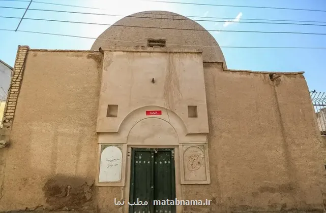 اصفهان میزبان ۱۵ ساله شیخ الرئیس مدرسه ای که شفا را به پایان برد