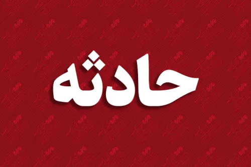 جوان 30 ساله قمی از چاله آسانسور نجات یافت