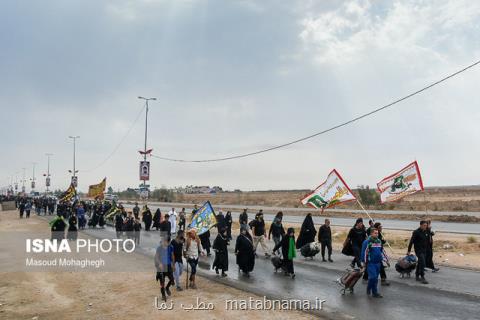 بیمارستان سیار ویژه زائران اربعین حسینی در قم