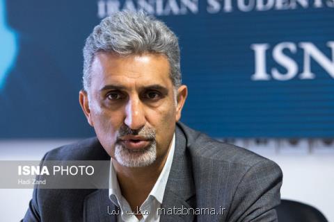 صرف ۷۰ درصد اعتبار دارویی بیمه سلامت تهران در ۱۰ داروخانه