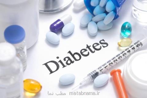 داروهای اساسی دیابت در كشور موجود است