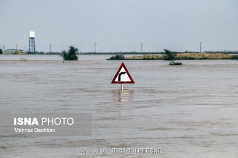 تحقیقات میدانی جهت بررسی علمی سیل های اخیر