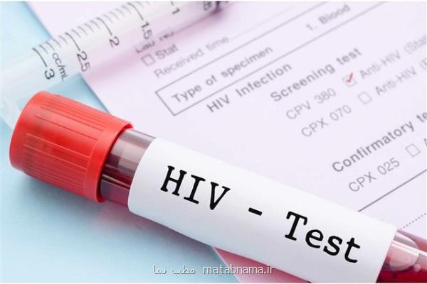 خودمراقبتی بیماران مبتلا به HIV با تلفن همراه و اینترنت