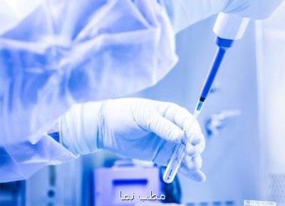 انجام 21 طرح پژوهشی كرونایی در دانشگاه علوم پزشكی استان مركزی