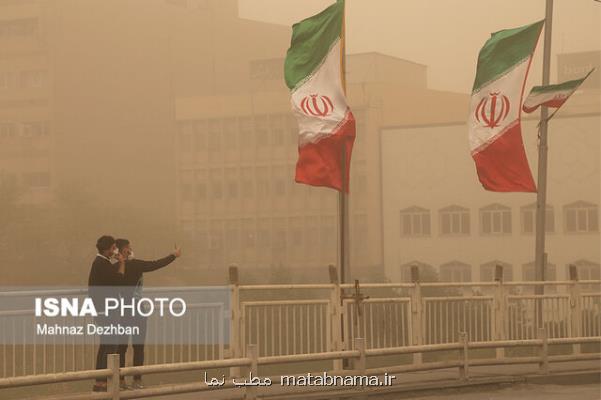 فلزات سنگینی كه در هوای تهران تنفس می نماییم