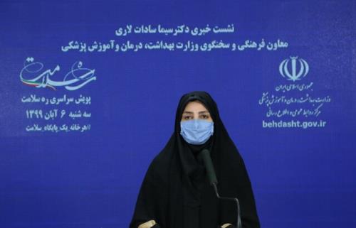 خیز سنگین كرونا در خوزستان